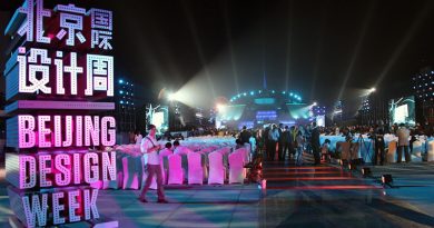 Beijing Design Week